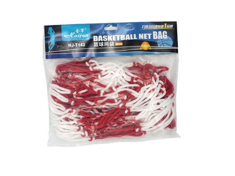 Basketball Net (Small)