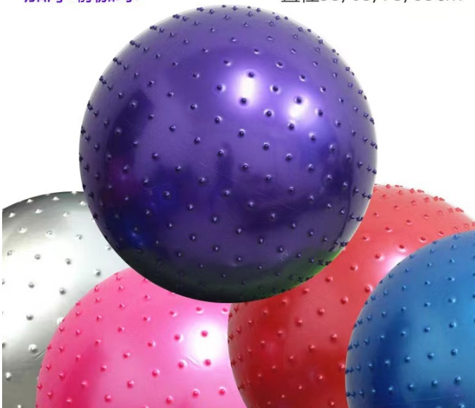 Yoga Ball Spikes PVC 75cm