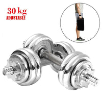 53kg Adjustable dumbbell