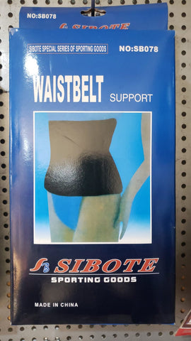 Waist support sibote