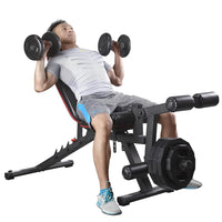 Adjustable Weight Bench B10