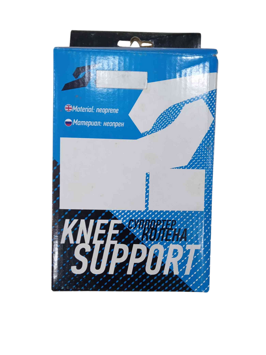 Knee Support (Neoprene/Koneha)