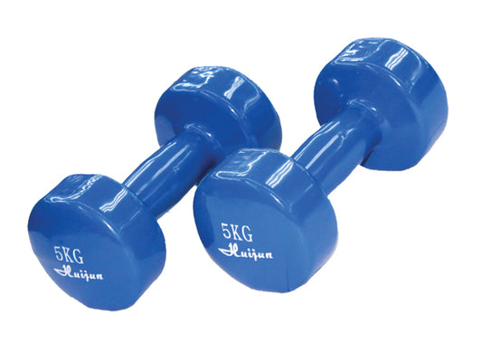 Dumbbell (Plastic) 5kg