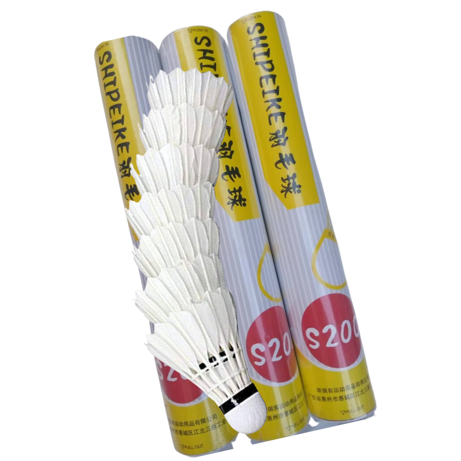 shuttlecocks in the center, photographed on a plain white background. The shafts are light gray with yellow bands and red circular labels, and the shuttlecocks are white with black and white feathers.