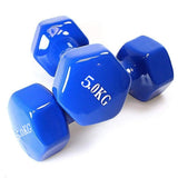 Dumbbell (Plastic) 5kg