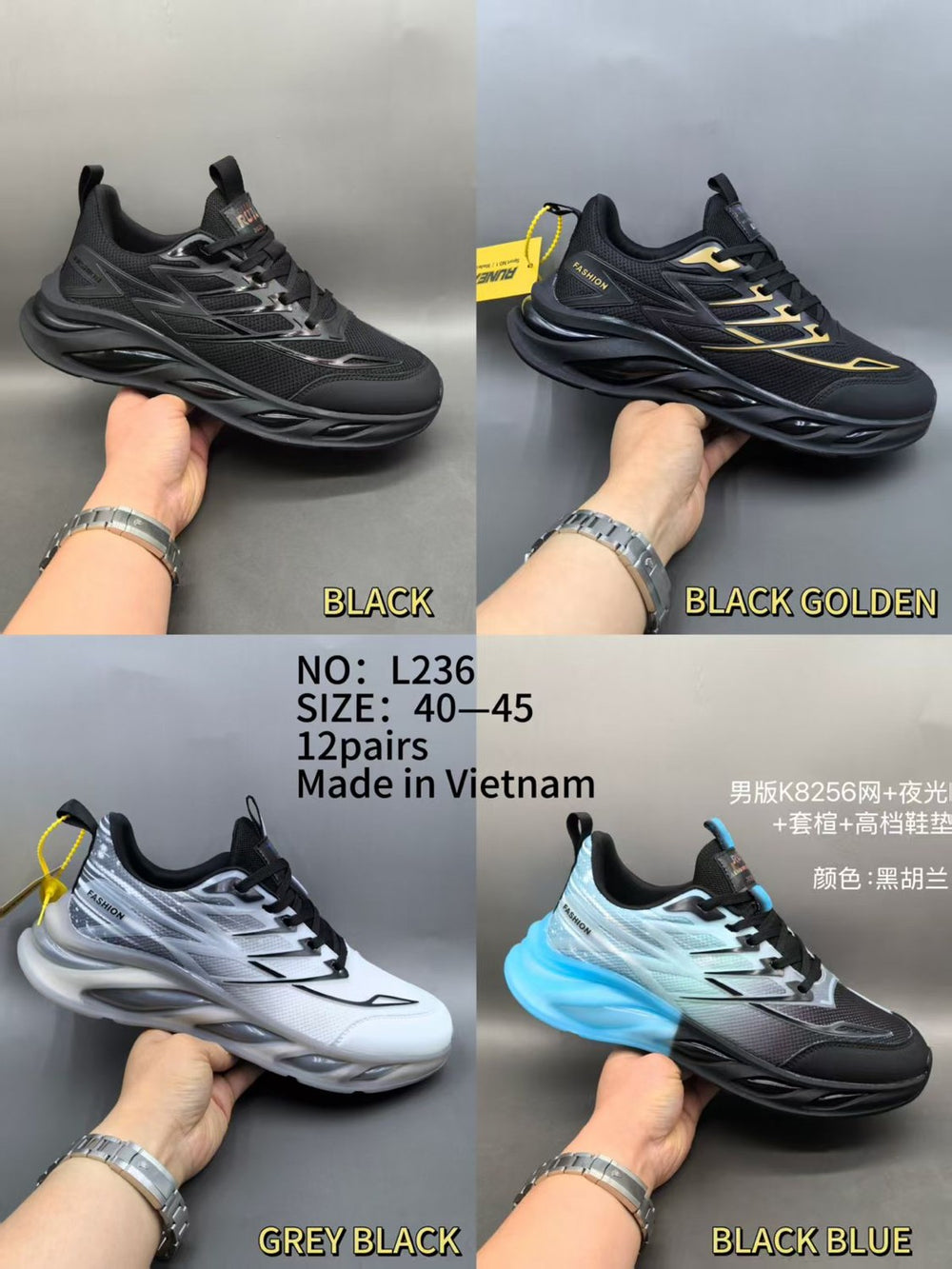 Shoes (RunEasy) Running Lifestyle Sneakers L236
