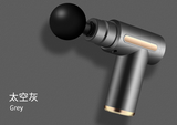 Massage Gun C (Single Head with Accessories)