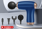 Massage Gun D (Single Head with Accessories)