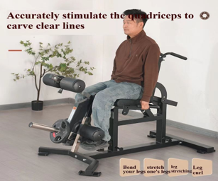 Seated Leg Curl And Extension Trainer - Plate Loaded