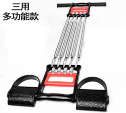Multi-functional Chest Expander