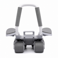 Multi-Wheel Ab Rebounder (Kneeler)