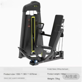 Vertical Chest Press Machine Premium