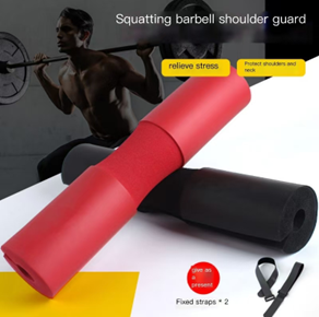 Barbell Shoulder Guard