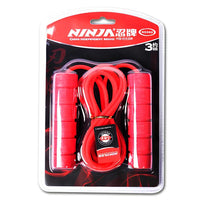 Skipping Rope (Weighted)