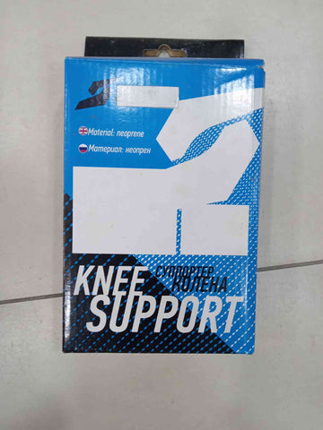 Knee Support (Neoprene/Koneha)