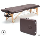 Massage Table-185 (Foldable/Wooden Legs)