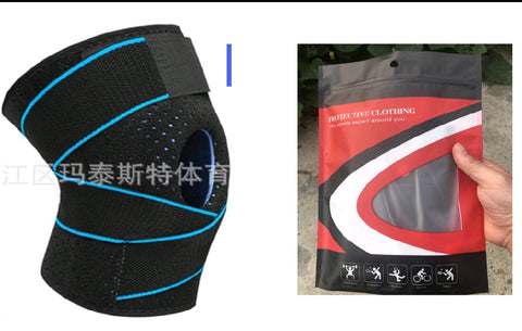 Knee Support (Protective Clothing)