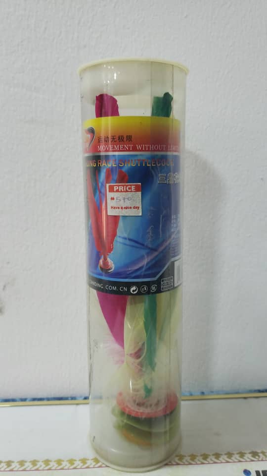 Shuttlecock - Soft Tennis