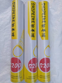 A set of badminton shuttlecocks labeled S200, featuring a yellow and red design with goose feather illustrations.