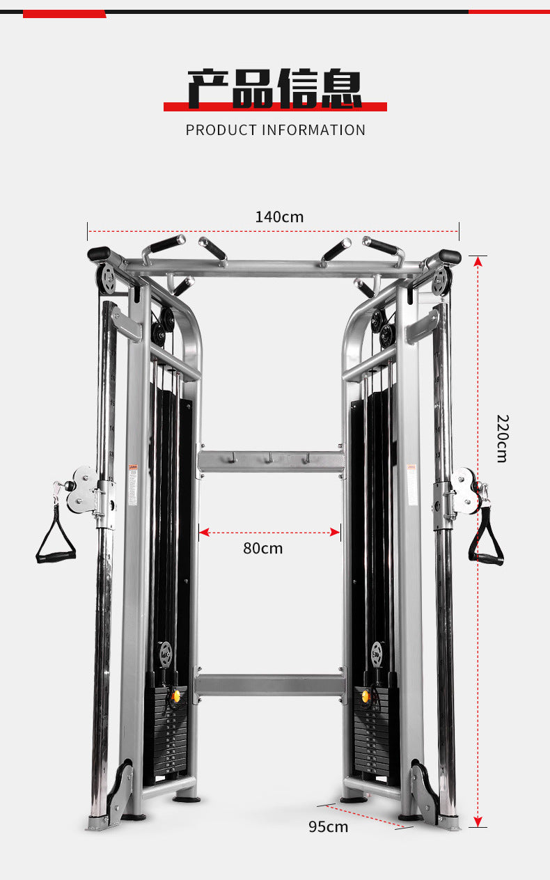 Rack- Cable Crossover